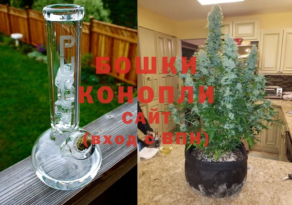 а пвп мука Сатка